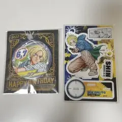 SAKAMOTO DAYS サカモトデイズ シン バースデイ 2022