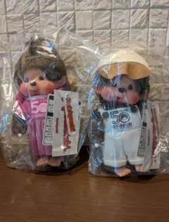 2026年最新】モンチッチレアの人気アイテム - メルカリ