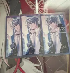 にじさんじ VΔLZ 6周年 ランダムフォトカード 甲斐田晴