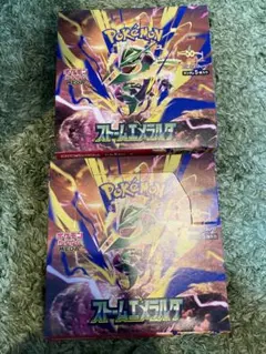 ポケモンカードゲーム ストームエメラルダ BOX レックウザ