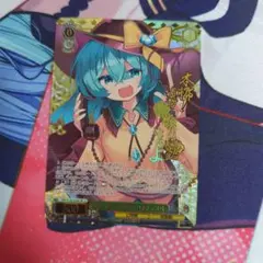 ヴァイス 東方Project 本怖!貴方の後ろにいるよ こいし SR - メルカリ