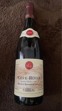 北ローヌの名門】ギガル コート・ロティ「ブリュヌ・エ・ブロンド