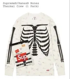 Supreme Hanes Bones Thermal Crew