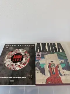 初版本】AKIRA CLUB 大友克洋 ポストカード付き - メルカリ