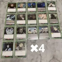 2025年最新】ユニオンアリーナ 怪獣8号 デッキの人気アイテム