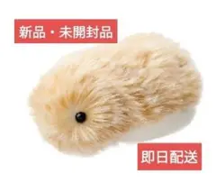 最安値　moflin モフリン　ゴールド　新品未開封品　即日発送 最安値 moflin モフリン ゴールド 新品未開封品 即日発送 - メルカリ