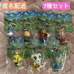 どうぶつの森　マスコットフィギュア　7種セットのサムネイル