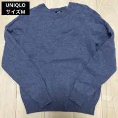 ユニクロ UNIQLO ラムクルーネックセーター　M