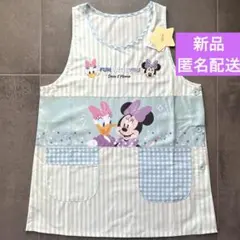 ⭐️新品⭐️ディズニー　ミニー　デイジー　エプロン　M〜Lサイズ　水色