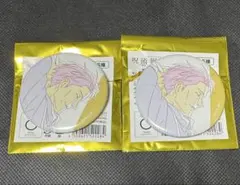 呪術廻戦　アニメーション展　渋谷事変　原画　缶バッジ　七海建人　2個