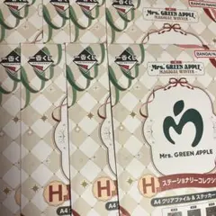 そると様 リクエスト 2点 まとめ商品