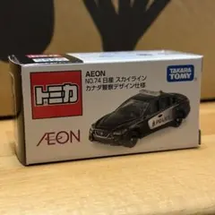 2026年最新】74 スカイライン カナダ警察の人気アイテム - メルカリ