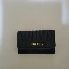 miu miu マテラッセ キーケース ブラック