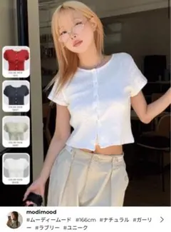 Item thumbnail for item c03a1216-ba81-4c98-b675-9ca380d4cadf