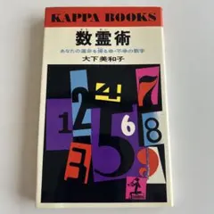 【茶道具】大石督幸造　本銀菊花天目茶碗（共箱）★送料込★ 2026年最新】大石督幸の人気アイテム - メルカリ
