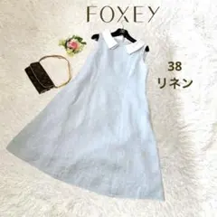 2026年最新】sucre foxeyの人気アイテム - メルカリ