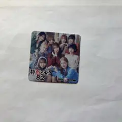 ME:I 特恋ミルク