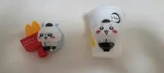 ちいかわ フィギュア 2個セット ハッピーセット