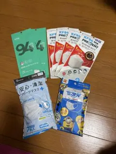 マスク　セット