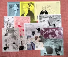 ★特典のみ　九瀬しき『この男は人生最大の過ちです』
