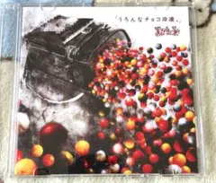 黒百合と影 チェキ gulu gulu】【黒百合と影】チェキ4枚セット【烏名鳴】【哀