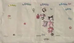 サンリオシールの残り