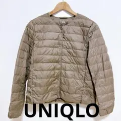 UNIQLO ユニクロ（M）ダウンジャケット ウルトラライトダウン ブラウン