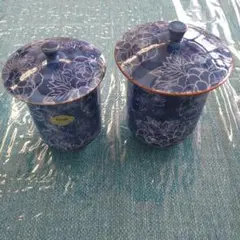 【有田焼　清峰】2客セット　陶器製　蓋付き　青色　高級品