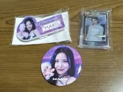 NiziU マコセット