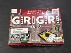 suc.poi.20様 リクエスト 2点 まとめ商品