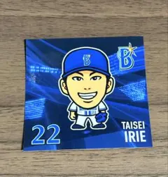 横浜DeNAベイスターズ 入江大生 アクリルスタンド・ステッカー - メルカリ