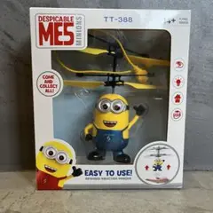ミニオンズ アクションフィギュア フライングミニオン フィギュア ヘリコプター Minions Rise Of Gru Flying Otto Heliball Jetpack Auto Hover