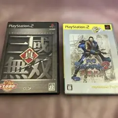 Best版 戦国BASARA2 英雄外伝 真　三国無双 セット