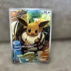 極美品】ポケモンカード イーブイ AR - メルカリ