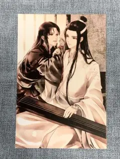 Item thumbnail for item 1eca65d2-01e5-451c-a875-3c45669e967b