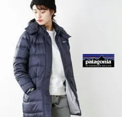 【まめこ様専用】Patagonia ダウンキッズXL14
