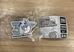 Ami/様 リクエスト 2点 まとめ商品