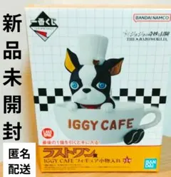 一番くじ　ジョジョの奇妙な冒険　ラストワン賞　イギー　小物入れ　ジョジョワールド