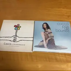 Cocco CD 2枚セット シングルCDスペシャルパンチ　パドブレ