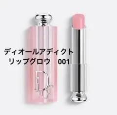 Dior Addict Lip Glow 001 Pink