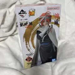 【匿名発送】銀魂 はたちのつどい E賞 神威 MASTERLISE