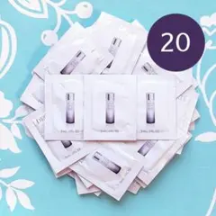 新品未開封 コスメデコルテ ユースパワーエッセンスローション 20包