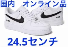 Supreme Nike Air Force 1 Low White/Black