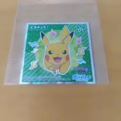 ポケモンウエハースシール　劇場版ポケットモンスター キミにきめた!　ピカチュウのサムネイル