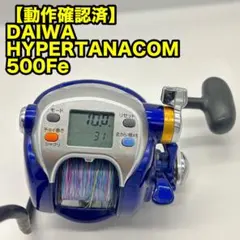 Item thumbnail for item b9b95ed3-43fe-42ab-9016-4c0028e1f710