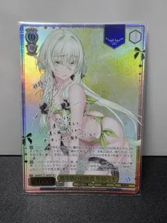 ヴァイス GA文庫 銀等級の冒険者 妖精弓手 SP サイン - メルカリ