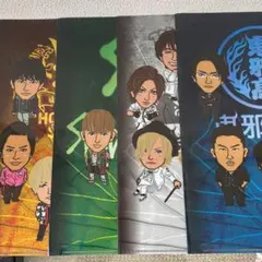 HIGH ＆ LOW THE BASE ファイル4種