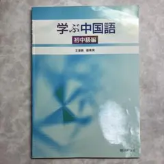 Item thumbnail for item 8662f411-6c3a-4153-b086-776e1dbeb04b