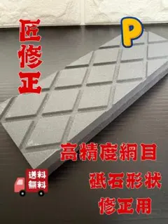 Item thumbnail for item 36b26d49-5f54-412c-bb0a-d7842a259de3