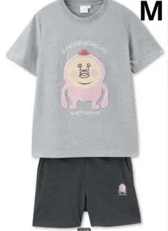 最終値下げタグ付こびとづかんカクレモモジリサガラ刺繍入りルームウェア　上下セット